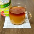 ゆーじん１１４'s cooksnap of when they made ホットなカルピス紅茶.