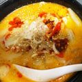 ぐりっそむ☆'s cooksnap of when they made ダイエットレシピ！！豆乳坦々風スープ.