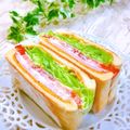 Satoco❋'s cooksnap of when they made アメリカンなHLTサンド.