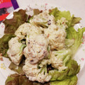 まんまるまうちゃん's cooksnap of when they made ＊カリフラワーの簡単!梅マヨソース和え＊.