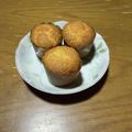 クックchitann's cooksnap of when they made ☆プレーンマフィン☆.