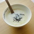 キンプリ's cooksnap of when they made 濃厚！豆乳粥.