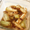 YUJIMOM's cooksnap of when they made 簡単長ネギ消費！ネギ焼き.