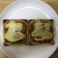 かおり♡♡♡'s cooksnap of when they made 簡単おつまみ★キムチ納豆の油揚げピザ.