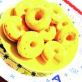 chako106HM's cooksnap of when they made 揚げない！ふわふわ♥HMかぼちゃドーナツ.
