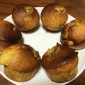 クック0RJ66V☆'s cooksnap of when they made しっとり！さつまいもマフィン HM使用.