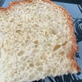 みそな☆'s cooksnap of when they made 秒でなくなる！ブリオッシュ風生食パン.