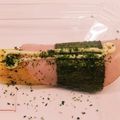私市ビッキーズ津門巳's cooksnap of when they made お弁当に　ハムとノリの卵焼き.