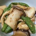 わんあみ's cooksnap of when they made エリンギ、しめじ、インゲンのきんぴら.