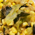 sma2's cooksnap of when they made 給食再現＊中華和え＊.