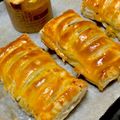 あい♪らんど's cooksnap of when they made パイシートで簡単！バナナチョコパイ.