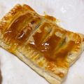こまっこー's cooksnap of when they made 簡単♪冷凍パイシートで✿柿パイ✿.