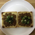 かおり♡♡♡'s cooksnap of when they made 簡単！油揚げDEサクトロ納豆チーズピザ♪.