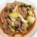 megheart's cooksnap of when they made 豚バラ肉と白菜の味ぽん炒め.