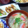 かおりかざり's cooksnap of when they made 卵と豆腐の茶碗蒸し風とろみ汁＊温冷OK♪.