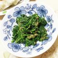 ネコかえる's cooksnap of when they made 大人味♪春菊&ほうれん草の胡麻和え.