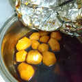 マキマキ913's cooksnap of when they made 簡単 里芋の煮物.