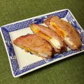 コムギ大好き's cooksnap of when they made 半熟目玉焼きinハムカツ◎.
