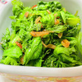 U☆kaoru's cooksnap of when they made わさび菜と干しえびの塩炒め☆仕上げごま油.