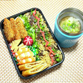 ふんにゃん's cooksnap of when they made 牛肉とごぼうの簡単炊き込みご飯.