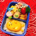 LUCKママ's cooksnap of when they made 立体で簡単かわいい キャラ弁☆ぐでたま♪.