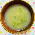 チェックのミニくま's cooksnap of when they made 簡単♡冷凍むきあさりどっさり味噌汁♡.