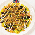 みぽぽ37's cooksnap of when they made ネギ焼きだけにネギだけ.