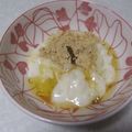 きらり流れ星's cooksnap of when they made 美肌☆便秘解消☆きなこオイルヨーグルト.
