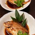 クックG1CG0C☆'s cooksnap of when they made 鯛の煮付け.