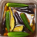 ayamamam's cooksnap of when they made 娘に伝えたい＊ヘルシーなすの煮びたし＊.