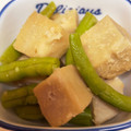 しずのんママ's cooksnap of when they made 里芋の煮っ転がし.