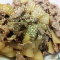ヤスコ♪'s cooksnap of when they made 豚こまと大根の炒め煮.