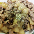 ヤスコ♪'s cooksnap of when they made 豚こまと大根の炒め煮.