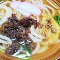 らうんじ美やお's cooksnap of when they made 愛媛の松山名物鍋焼きうどん.