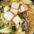 ＭEGUMI❤︎'s cooksnap of when they made ☆☆湯豆腐と水炊きの間のお鍋★★.
