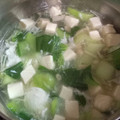 jagao's cooksnap of when they made 激早！青梗菜と豆腐と卵のふわとろスープ.