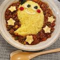 こんあり's cooksnap of when they made いつものカレーで！簡単ハロウィン(^^).
