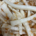 cookemm's cooksnap of when they made 大根の梅和え.
