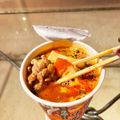 ナピト's cooksnap of when they made 蒙古タンメン中本に納豆を入れてみよう♡.