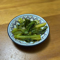シュンママ1225's cooksnap of when they made 絶品！我が家のセロリのしょう油漬け.