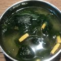 Yokchina's cooksnap of when they made 意外にうまっ！！コンソメ味噌汁☆.