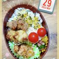 海理ママ's cooksnap of when they made ふりかけご飯.
