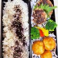 february☆'s cooksnap of when they made お弁当に♪ころころポテト.