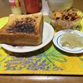 クックchitann's cooksnap of when they made ピーナツクリーム☆メープルミルクトースト.