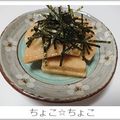 ちょこ☆ちょこ's cooksnap of when they made *5分で簡単おつまみ長芋わさび醤油漬け*.