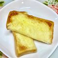 にきけん's cooksnap of when they made 簡単☆バター香る☆ハチミツレモントースト.