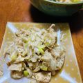 はっぴぃ☆モソモ's cooksnap of when they made 隠し味に柚子胡椒★さっぱり鶏皮ポン酢.