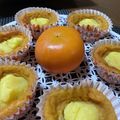 まろまろん♡'s cooksnap of when they made 柿のとろとろケーキ.
