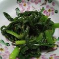 クック6DDPP8☆'s cooksnap of when they made 簡単☆箸が止まらなくなるニラの胡麻和え.