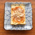 きゃろぽて's cooksnap of when they made 厚揚げの味噌マスタード焼き♡.